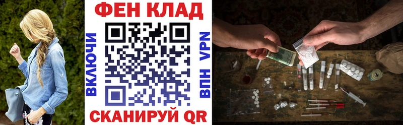 купить наркотики сайты  Кирс  Amphetamine 97% 