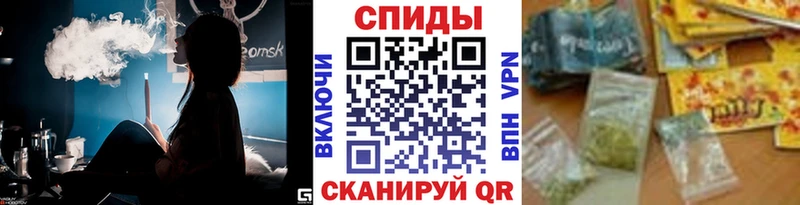 дарнет шоп  Кирс  Бутират бутандиол 