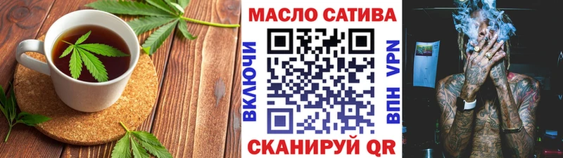 Canna-Cookies марихуана  Кирс 