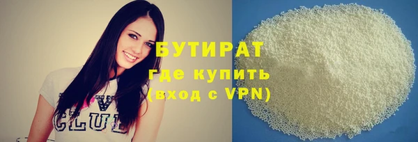 амф Абдулино