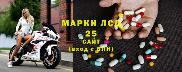 MDMA Premium VHQ Сафоново