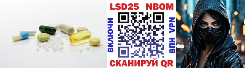 LSD-25 экстази кислота  как найти наркотики  Кирс 