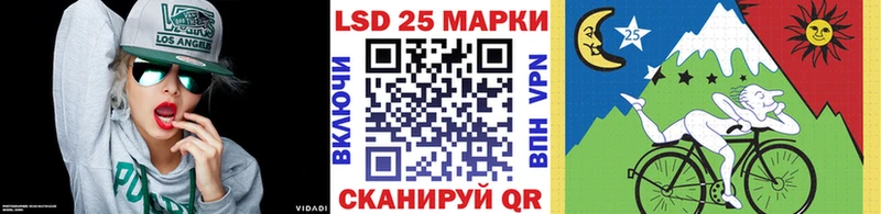 Марки NBOMe 1,8мг сколько стоит мориарти наркотические препараты Кирс